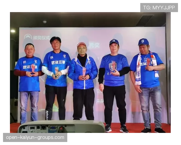 俱乐部举办球迷创意活动 丰富赛季文化体验，球迷协会年会方案